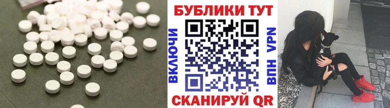 Экстази louis Vuitton  продажа наркотиков  Тулун 