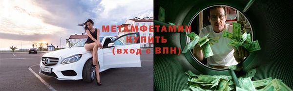 МДПВ Верея