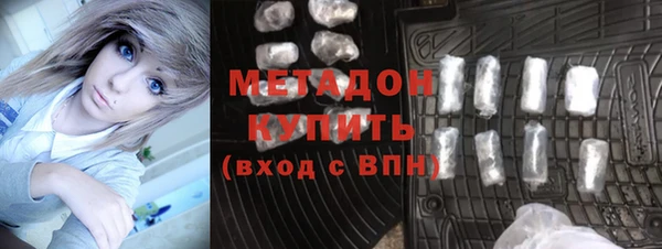 МДПВ Верея