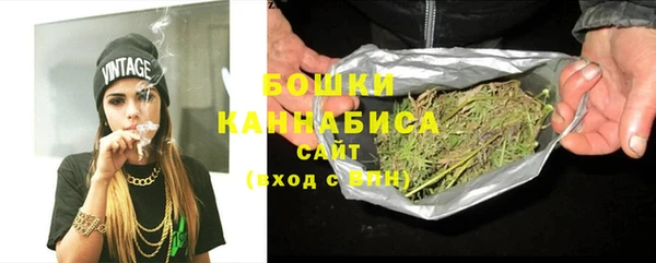 трава Верхний Тагил