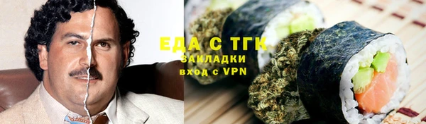 МДПВ Верея