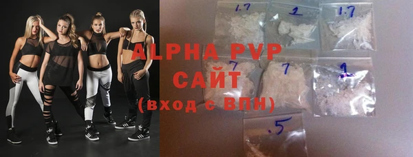 МДПВ Верея
