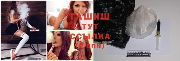 МДМА Верхнеуральск
