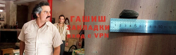 МДПВ Верея