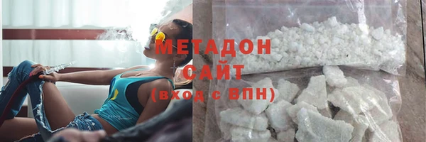 трава Верхний Тагил