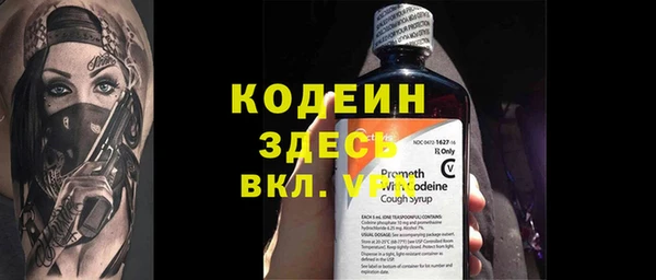 МДПВ Верея