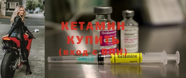 mix Костерёво