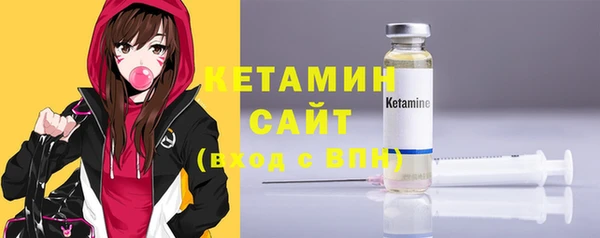 МДПВ Верея