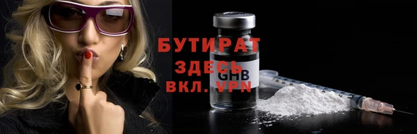 МДПВ Верея