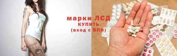 МДПВ Верея