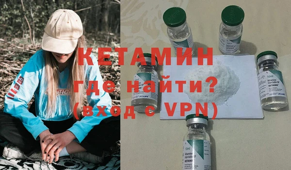 МДПВ Верея