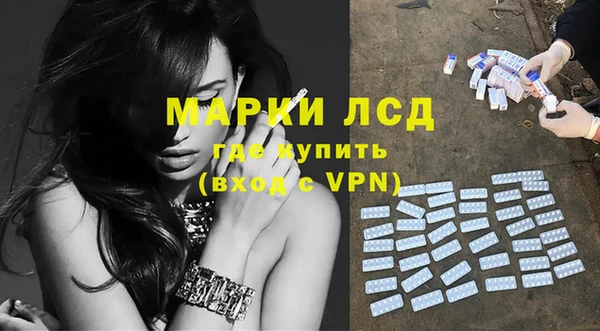 МДМА Верхнеуральск