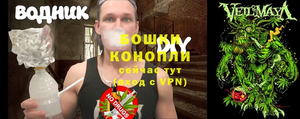 меф VHQ Зеленокумск