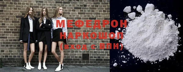 каннабис Козловка