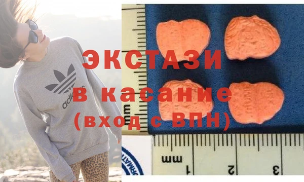 МДПВ Верея
