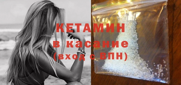 МДПВ Верея