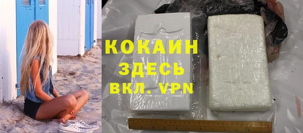 МДПВ Верея