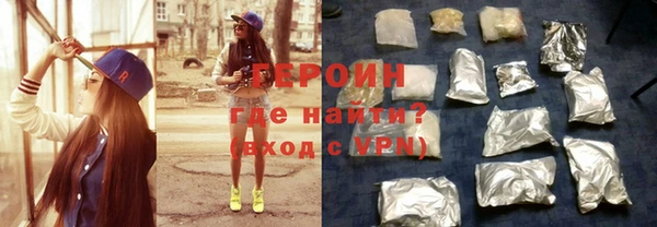 Альфа ПВП Кодинск