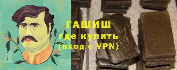 МДПВ Верея