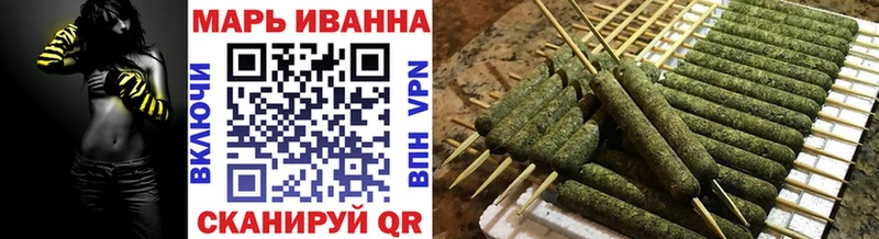 Бошки марихуана сатива Тулун