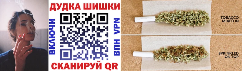 omg   Тулун  Марихуана OG Kush 